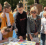 Краеведческая викторина «Улицы, полные истории» - ЦБС города Калуги