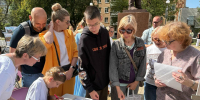 Краеведческая викторина «Улицы, полные истории» - ЦБС города Калуги