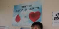 JPG Файл - УМВД Тульской области