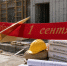 Тамбовская СК «Единство» вложила собственные оборотные средства в спасение проблемной школы в Бокино за 2,3 млрд рублей - Abireg.Ru