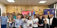 Торжественная церемония вручения паспортов «Символ величия и духа» - ЦБС Большеболдинского района