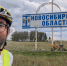 Путешественник из Москвы едет на Дальний Восток на складном велосипеде - Газета Бийский рабочий