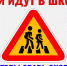 JPG Файл - МВД по ДНР