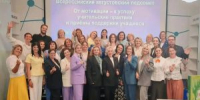 Информируем жителей города - Администрация г. Лыткарино