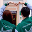 Экономический факультет информирует! - Государственный аграрный университет