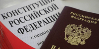Дело о фиктивной регистрации ИП передано в суд Волгограда - Газета Городские вести