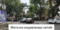 0298a14d-2cd7-46ea-b857-daf23c804c81 - МВД по Республике Крым