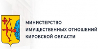 Сообщение о возможном установлении публичного сервитута. - Подосиновский район