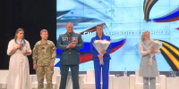 Председатель ассоциации ветеранов СВО Пензенской области участвует во Всероссийском форуме «Вместе победим» - Правительство