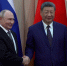 Путин проводит встречу с председателем КНР Си Цзиньпином в Бишкеке, — Кремль - Online47.Ru