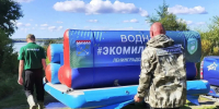 Экомилиция проверила сообщения о гибели рыбы на озере Победное - Online47.Ru