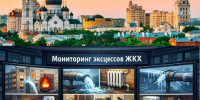 voronez monitoring-zkh - КПРФ