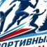 🥇🥈🥉 приглашают на спортивный фестиваль «На вершине Олимпа». - Администрация г. Северодвинска