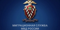 Можно ли «прописаться» в доме, расположенном на садовом участке? - Администрация Костромского района
