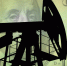 Нефть вернулась к $90 из-за эскалации в Ормузском проливе - ИА Медиа Ток