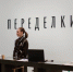 В Доме творчества «Переделкино» пройдут литературные встречи - Район Внуково