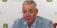Губернатор Ставрополья просит чиновников пересесть на велосипеды до середины осени - Bloknot-Stavropol.Ru