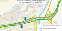 Красраб. Сибирский новостной портал - Газета Красноярский рабочий