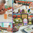Тепло рук и сила традиции - Управление соцзащиты населения