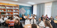 Интеллектуальная игра «Радуга дружбы: мы разные, но такие классные!» в БиблДоме Некрасова - ЦБС г.о. Октябрьск