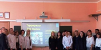 Час актуальной информации «Терроризм – игра без правил» в БиблДоме Крылова - ЦБС г.о. Октябрьск
