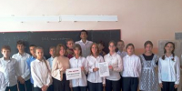 Урок общественного сознания «Наш мир против террора» в библиотеке им. А.С. Пушкина - ЦБС г.о. Октябрьск