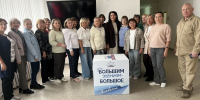 Кадровый фундамент: подготовка учителей для полилингвального образования в Чувашии - Министерство образования