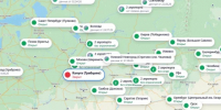 Мы запустили карту, где можно отслеживать доступность аэропортов России - Калужский перекрёсток