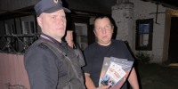 JPEG Файл - Отдел МВД России по Крыловскому району