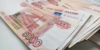 Курьер арестован по делу о хищении 4 миллионов рублей в Дзержинском округе - Калужский перекрёсток