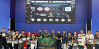 Сборная Кабардино-Балкарии представит республику на чемпионате и первенстве России по силовому спорту - Правительство КБР
