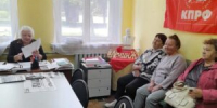 В ПУЧЕЖЕ СОСТОЯЛОСЬ ЗАСЕДАНИЕ БЮРО МЕСТНОГО РАЙКОМА КПРФ - КПРФ