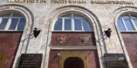 Жителю Башкирии за убийство жены и тещи запросили 22 года колонии - Башинформ