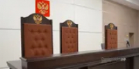 Без машины и с реальным сроком: рецидивисту из Башкирии ужесточили приговор - Башинформ