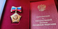 5e84fbb4-7cde-4237-acf3-90e5561c6ce4 - Екатеринбургская Епархия
