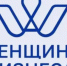 Старт федеральной грантовой программы развития управленческих компетенций! - Янаульский район