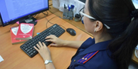 В Забайкальском крае местный житель признан виновным в применении насилия в отношении сотрудника полиции - Следственный комитет