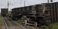 Уголовное дело возбудили по факту схода девяти вагонов с углем в Приамурье - Baikal24.Ru