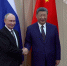 Владимир Путин встретился с Си Цзиньпином - Говорит Москва