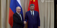 Владимир Путин встретился с Си Цзиньпином - Говорит Москва