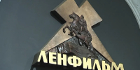 От «Аквариума» до «Ленфильма»: выставка о зарождении российского кино откроется в Петербурге - tvspb.ru - ТК Санкт-Петербург