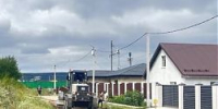Завершился прием заявок - Администрация г.о. Жигулевск