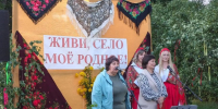 В Бековском районе отпраздновали Дни села! - Бековский район
