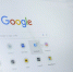 Google хочет зарегистрировать в России восемь товарных знаков - Кубанские Новости
