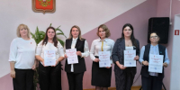 Итоги и планы: в Вичугском округе прошла августовская конференция педагогов. - Администрация района