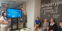 На заседании клуба «Острослов» библиотеки имени Пушкин прошло мероприятие, посвящённое нашему знаменитому земляку Владимиру Григорьевичу Шухову. - Управление культуры и молодежной политики
