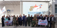 Сотрудники частных военных компаний получили удостоверения ветеранов боевых действий - Единая Россия