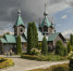 You are viewing the image with filename img_2386.jpg - Щёлковское Благочиние