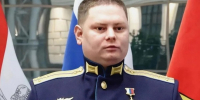 Золотая Звезда героя: командир из Озерска Андрей Исаков отмечен за мужество в зоне СВО - Администрация г.о.Озерского