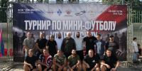 Бронзовыми призёрами краевого турнира стали ветераны боевых действий и участники СВО Ейского района - Администрация Ейского района